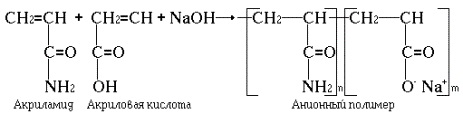 формула анионный полимер